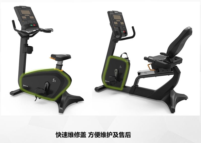 jiuyou.com健身车_商用健身车_家用健身车_室内健身器材-广西haobotiyu-好博健身器材有限公司