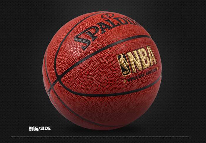 广西haobotiyu-好博健身器材-斯伯丁篮球