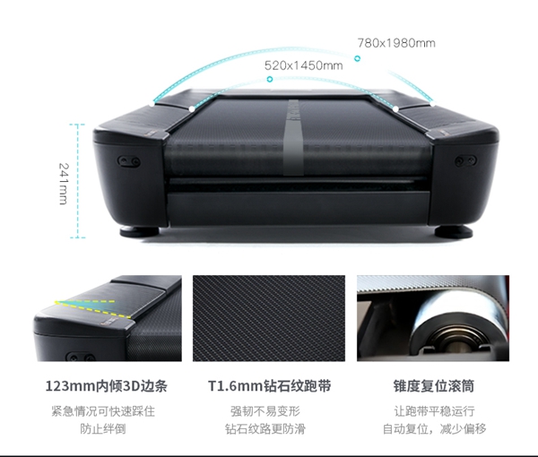 jiuyou.com跑步机_广西健身器材厂家_广西haobotiyu-好博