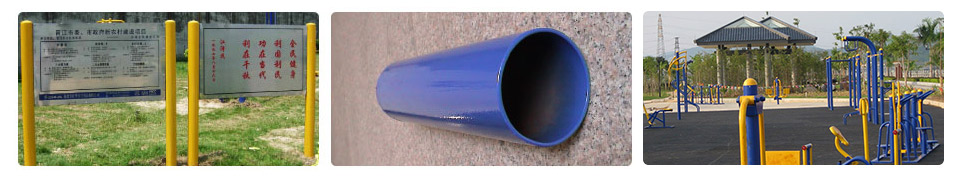 户外健身路径-广西haobotiyu-好博健身器材有限公司 户外健身路径-广西haobotiyu-好博健身器材有限公司