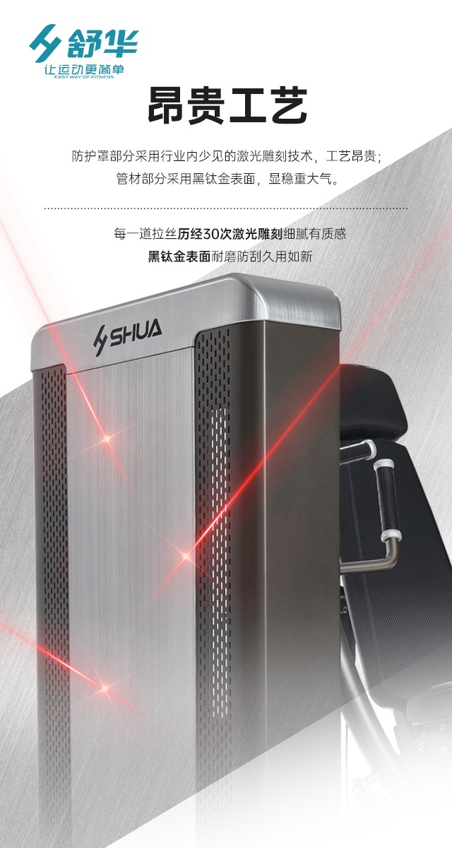 haobotiyu-好博综合性企事业力量器械-广西haobotiyu-好博健身器材有限公司