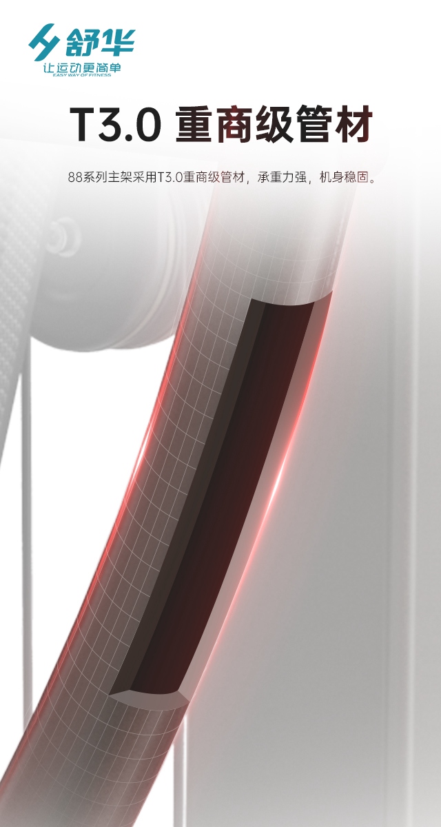 haobotiyu-好博综合性企事业力量器械-广西haobotiyu-好博健身器材有限公司