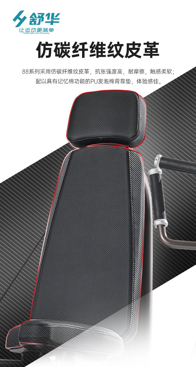 haobotiyu-好博综合性企事业力量器械-广西haobotiyu-好博健身器材有限公司