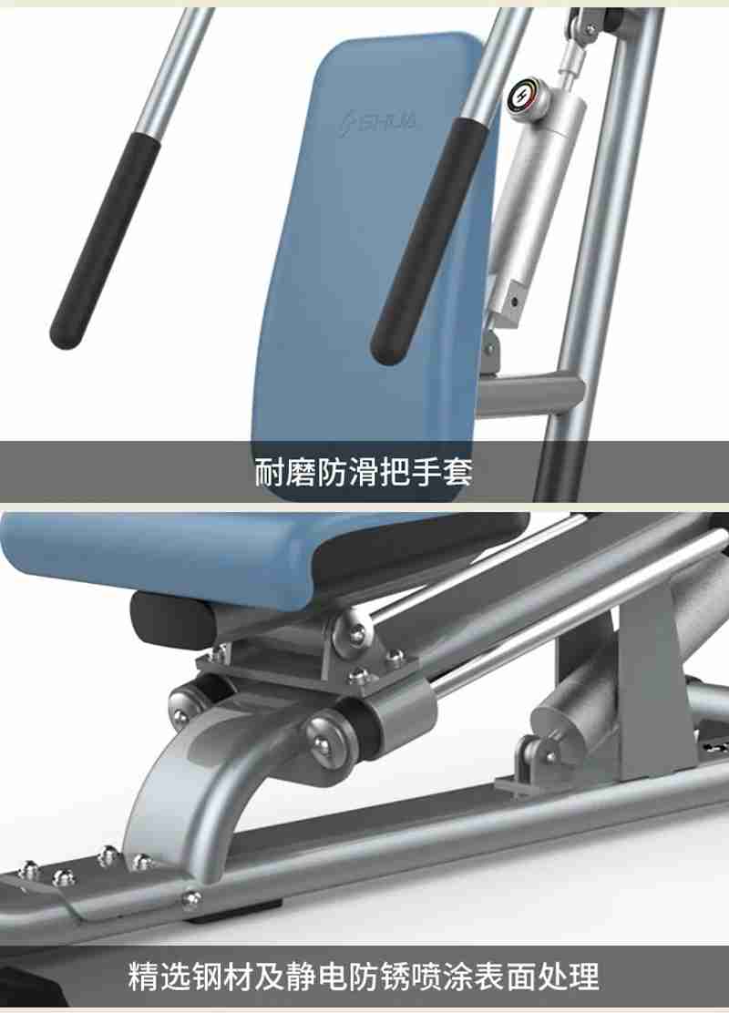 haobotiyu-好博56等速肌力训练系列：专为老年人打造的肌肉力量训练器