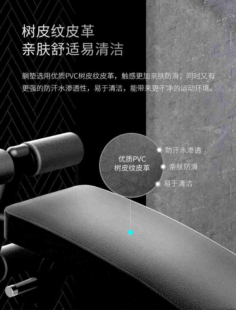 室内健身器材_单位健身器材_广西健身器材_广西haobotiyu-好博健身器材有限公司