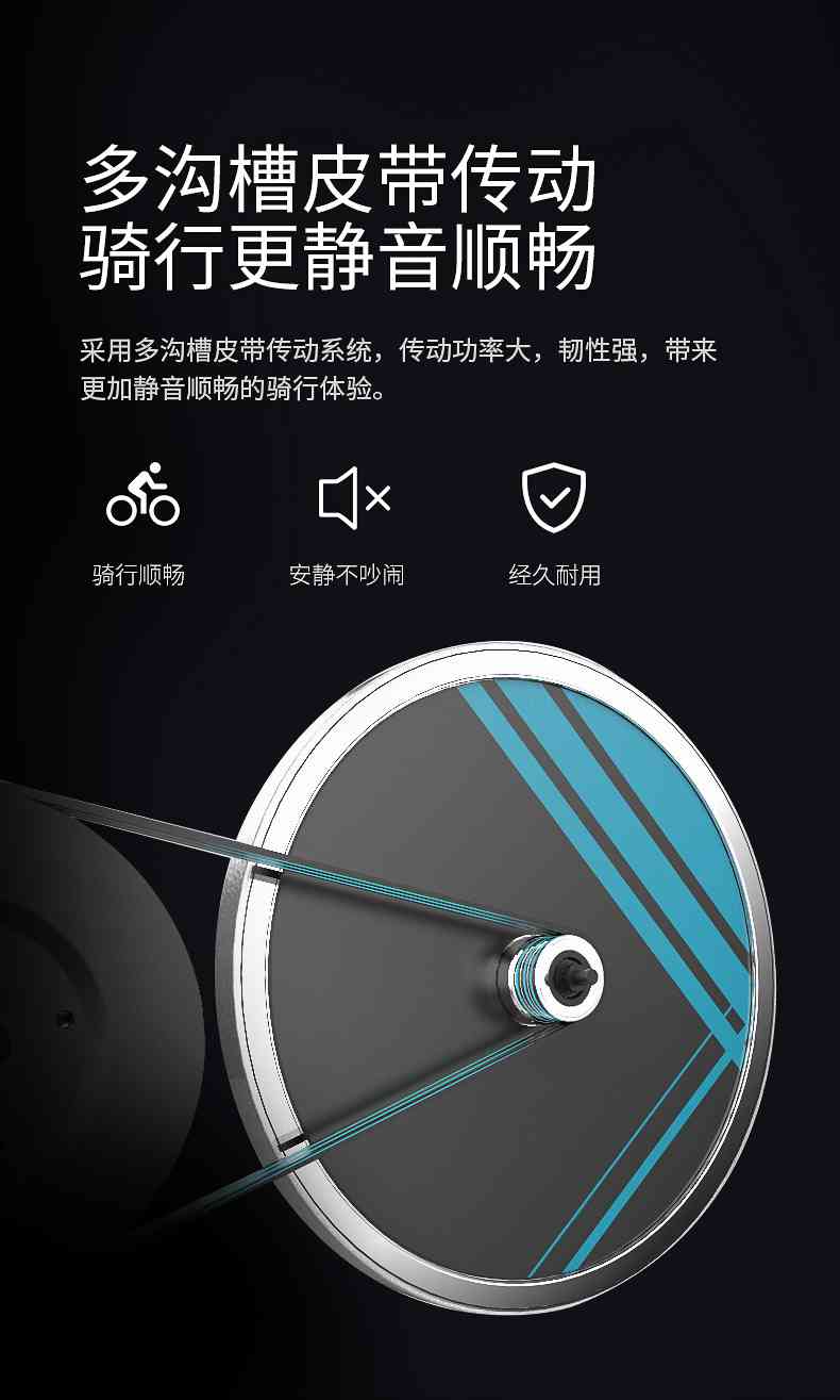 动感单车_家用健身车_磁控健身车_健身房器械-广西haobotiyu-好博健身器材有限公司