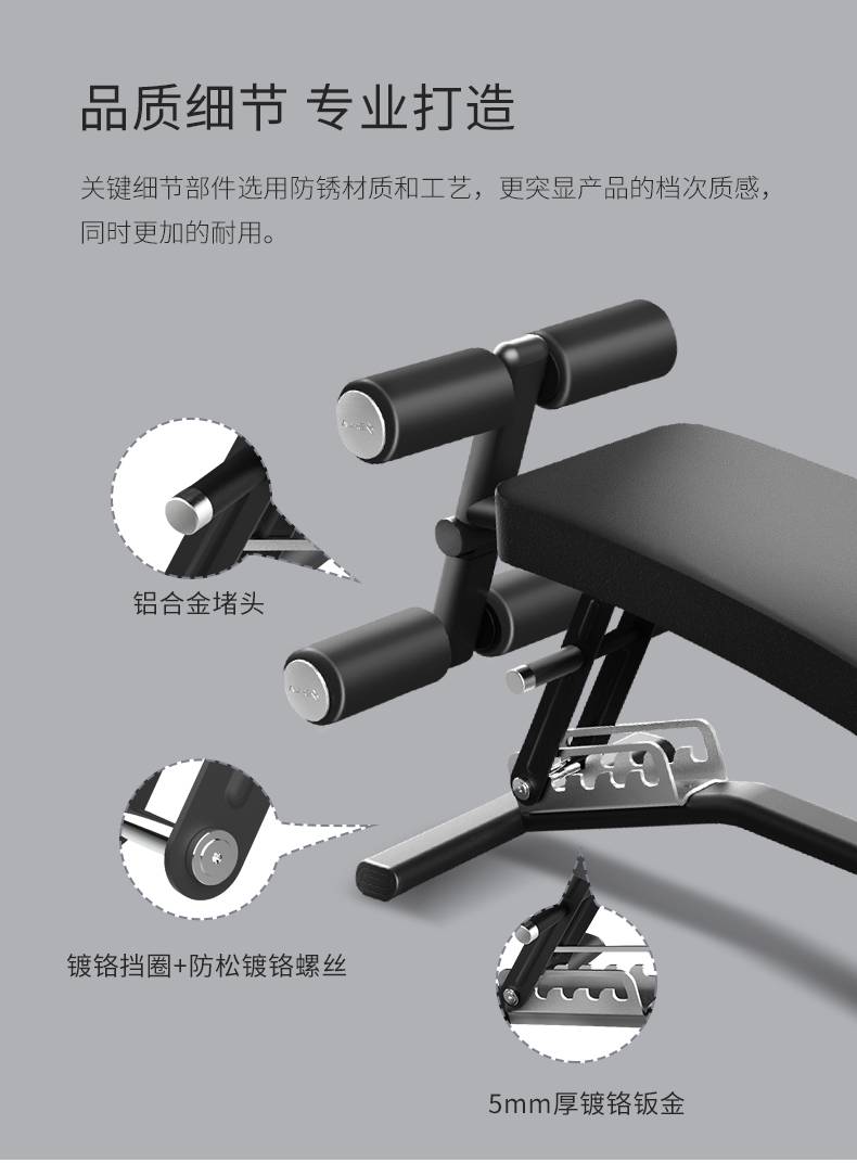 室内健身器材_单位健身器材_广西健身器材_广西haobotiyu-好博健身器材有限公司