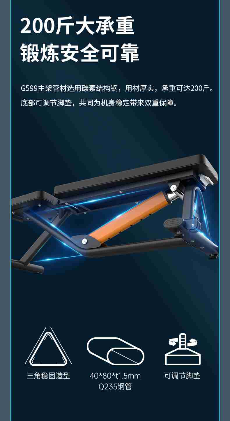 室内健身器材_单位健身器材_jiuyou.com健身器材-广西haobotiyu-好博健身器材有限公司