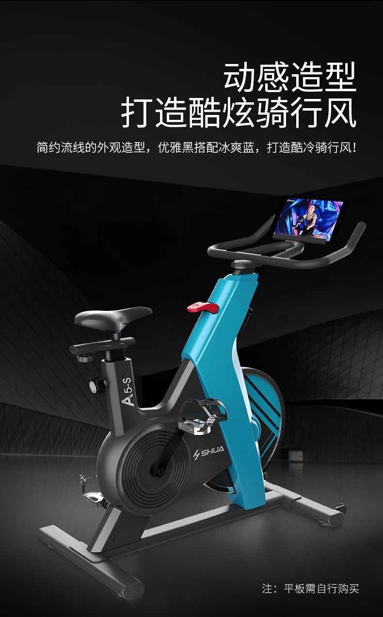 动感单车_家用健身车_磁控健身车_健身房器械-广西haobotiyu-好博健身器材有限公司
