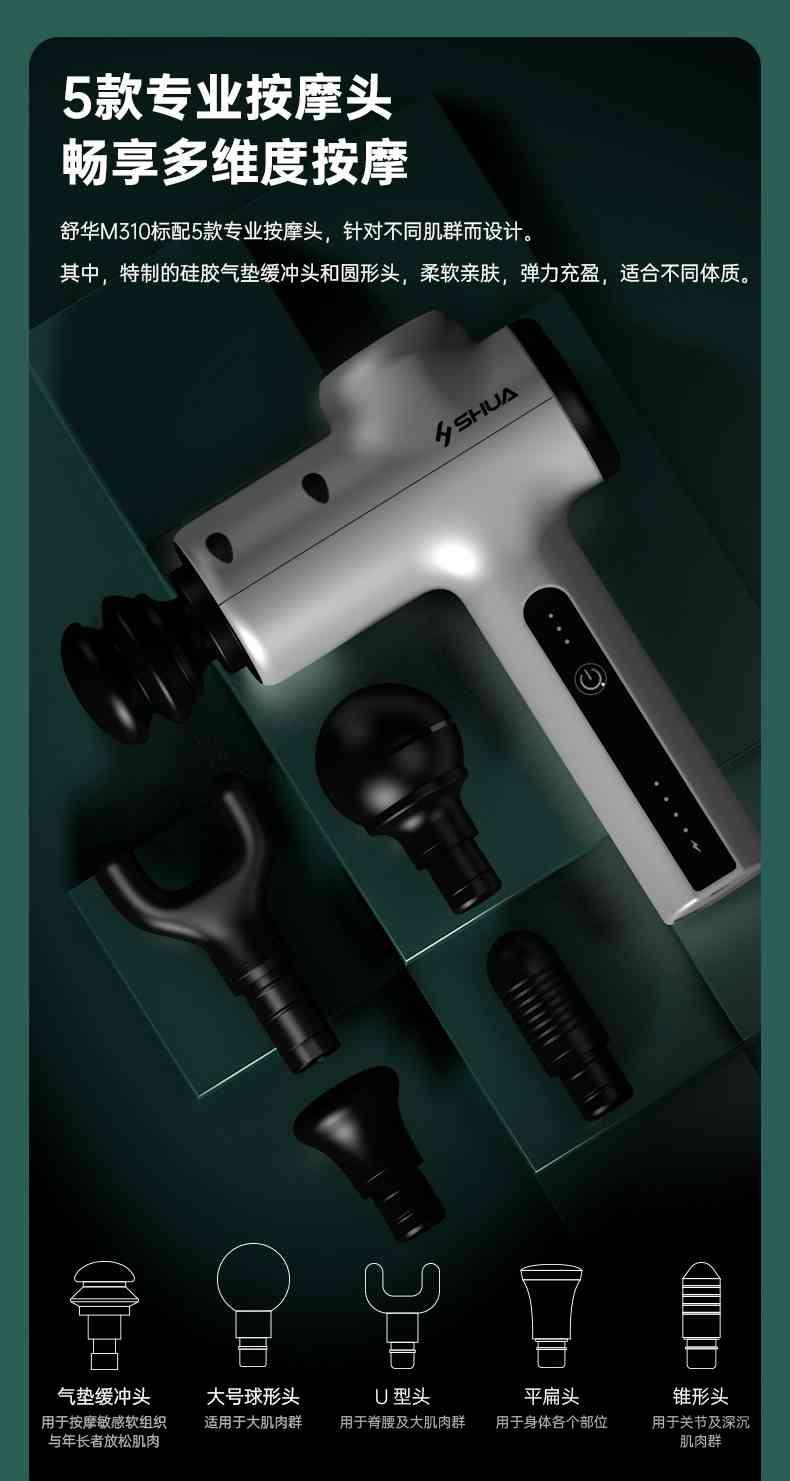 筋膜按摩器_jiuyou.com按摩器材_广西按摩器材-广西haobotiyu-好博健身器材有限公司