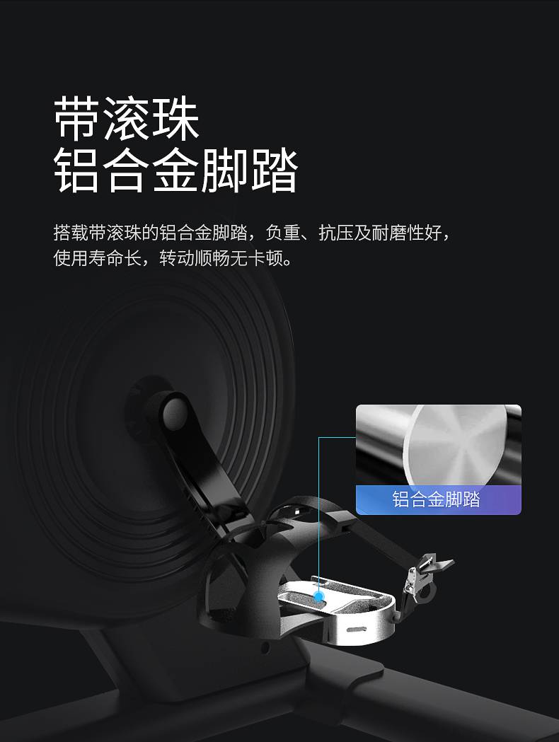 动感单车_家用健身车_磁控健身车_健身房器械-广西haobotiyu-好博健身器材有限公司