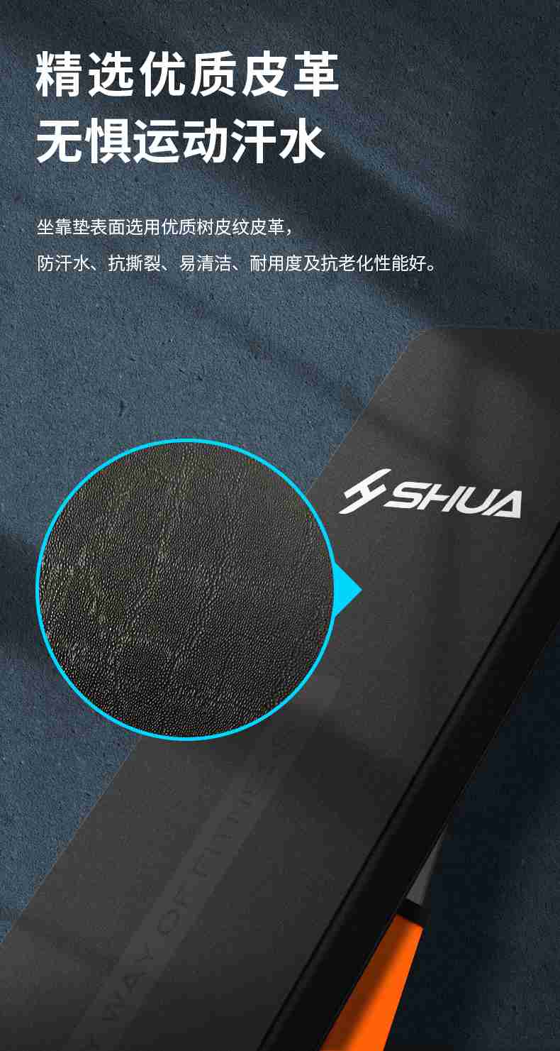 室内健身器材_单位健身器材_jiuyou.com健身器材-广西haobotiyu-好博健身器材有限公司