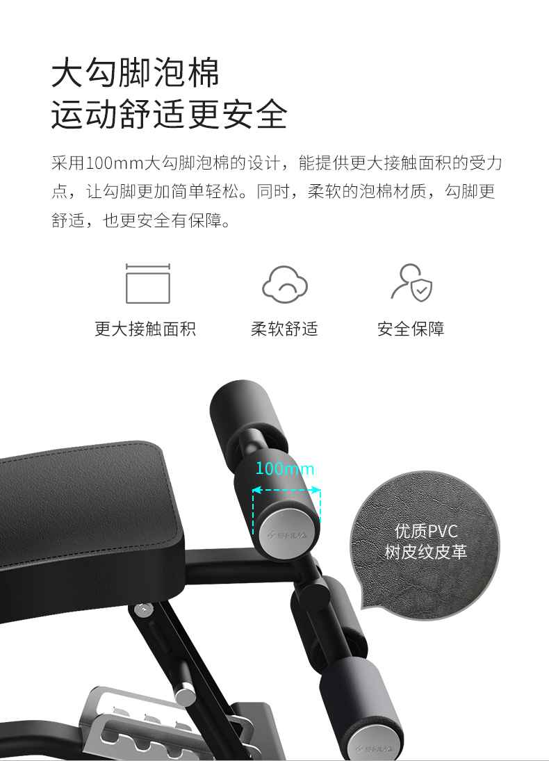 室内健身器材_单位健身器材_广西健身器材_广西haobotiyu-好博健身器材有限公司