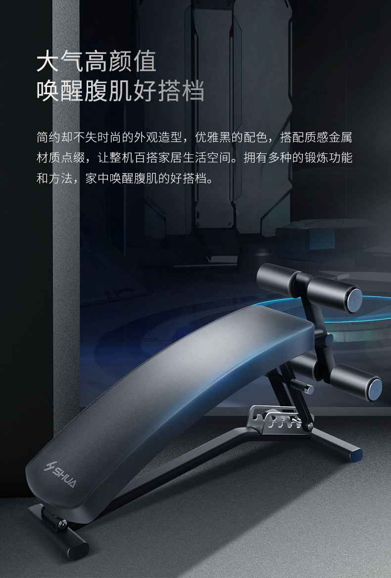 室内健身器材_单位健身器材_广西健身器材_广西haobotiyu-好博健身器材有限公司