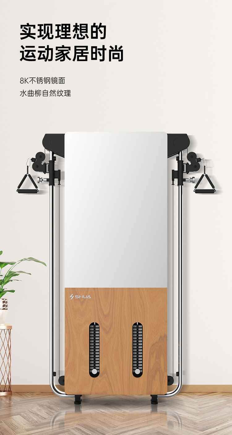 SH-G699 壁挂式拉绳训练器-广西haobotiyu-好博健身器材有限公司 SH-G699 壁挂式拉绳训练器-广西haobotiyu-好博健身器材有限公司