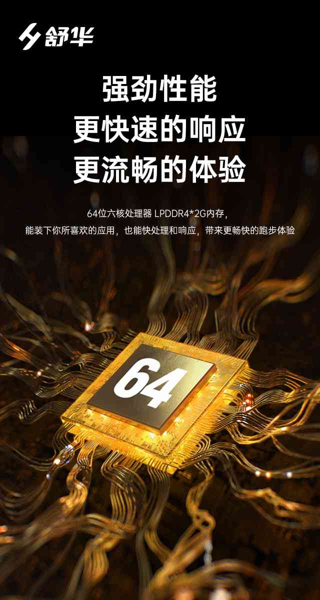 商用跑步机SH-T9100T（V10T+）-广西haobotiyu-好博健身器材有限公司